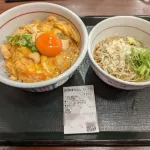 【謎】　サービスエリアの飯ってなんであんなに美味いのｗｗｗｗｗｗ