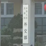【悲報】高市早苗さん、14億の中国人を敵に回してしまう。中国外務省「全国民が許さない」