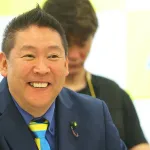 立花孝志さん、「2年以上の実刑になる可能性が高い」