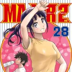 MAJOR 2ndさん、野球の試合シーンが長すぎる