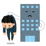 スカッとする話「不倫した夫が会社にバレてクビになりました」←これ可能なん