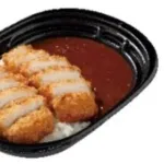 【画像】ローソン「盛りすぎチャレンジでカツカレーのカツを50％増やしました」ｗｗｗｗｗｗｗ
