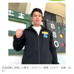 司法試験合格の東大・スタンリー翔唯 日米独立リーグで野球継続視野「4年間で終わりたくない」 司法修習は野球引退後か