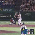【侍ジャパン対韓国】侍ジャパン、４回裏に牧秀悟と西川史礁のタイムリーで３点を取り同点に追いつく！！！！！！！！！！！！！！！