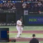 【侍ジャパン対韓国】侍ジャパン・佐々木の守備…