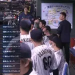 今日のスタメンと2022秋のスタメンを比較した結果wwwwwww