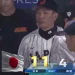【試合結果】[2025/11/15] 侍ジャパン１１－４韓国代表　一戦目は侍ジャパンが韓国代表に快勝　牧が逆転の口火となる適時打、石上は３出塁２盗塁！