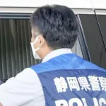 【朗報】広末涼子 公道185kmオーバー
