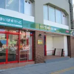 【朗報】「まいばすけっと」とかいう都会版のミニ・イオンスーパーに初めて行ったんやがｗｗｗｗｗｗｗｗｗｗｗｗｗｗｗｗ