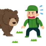 道路を横切った…厚木と相模原でクマとみられる動物出没か、目撃情報相次ぐ