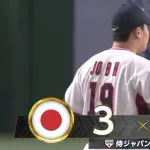 侍ジャパン、3点先制されるも直後に韓国投手陣が自滅 同点に追いつく
