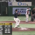 日本vs韓国、もうすぐ22時なのにまだ7回裏