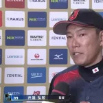 【侍ジャパン】なんか得るものあったか?この二戦