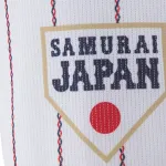 WBC、地上波でやらなくても問題なかったという風潮、高まる