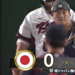侍ジャパン、韓国にダブルスチールを決められる