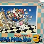 【疑問】昭和のキッズはスーパーマリオブラザーズ3を当たり前のようにクリアしてたんか?wwwwwwwwwwwwwwww