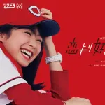 『カープ女子』はどこへ？観客動員(ガチの実数)が変化した背景とは