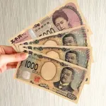 8000円って大金だよな