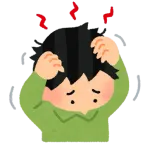 フケが止まらないんやが助けてくれ