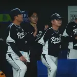 ピッチクロックを導入した結果wwwwwwwwwww