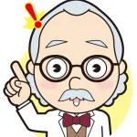 天才だと思う偉人ｗｗｗｗｗｗｗｗｗｗｗｗｗｗｗｗｗｗｗ