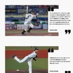 ロッテ退団の大ベテラン3人、調査報道すらない
