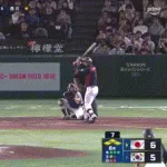 【韓国対侍ジャパン】侍ジャパン、８回表２アウト満塁から森下翔太の押し出し四球で１点追加！リードを再び２点に広げる！！！！！！！！！！！