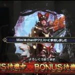 ギャル騎士「あーしに続け！全軍突撃だし～！」