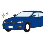 お前らっていつ「新車」購入した？