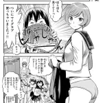 MAJOR 2ndさん、野球の試合シーンが長すぎる