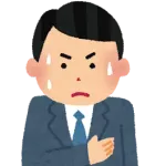 今からバイトの制服返しに行くんやが