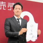 巨人・郡は４０万減の８４０万円で更改　オフは帝京高の先輩・松本剛と自主トレ　ＦＡ宣言で注目の先輩だが「僕からは何も話すことはない（笑）」