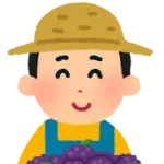 ぶどう「人件費膨らんでるな…アルバイトだけ残すか」