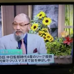 落合博満氏　メジャー挑戦の村上宗隆と岡本和真、どちらが好成績を残す？「どっちかといえば村上」「そこそこの数字は残す」