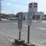 車いすの男性、バス運転手に因縁をつけつづけ自宅謹慎に追い込むことに成功