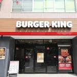 【朗報】バーガーキング日本事業売却、ゴールドマン・サックスに優先交渉権　700億円規模