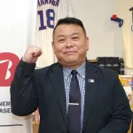 【MLB】AKI猪瀬氏　メジャー選手の年金は「10年間プレーで3000万円」  3年の五十嵐亮太は「1000万円」　超巨額の福利厚生