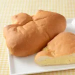【画像】ローソンの新商品「もれそうなメガクリームパン」めちゃくちゃ美味そうｗｗｗｗｗｗｗ