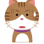 【悲報】クロネコヤマトさん、猫を虐待してしまう・・・