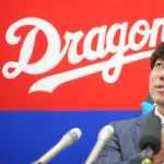 中日大島4000万減の6000万でサイン