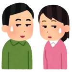 ワイ、嫁の不信が積み重なる