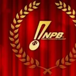 【NPB審判表彰】2025年シーズン最優秀審判員に白井一行氏が選出