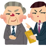 【悲報】政治問題、日本で一番の成長コンテンツになってしまう
