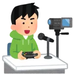 ゲーム実況者は本当に「経済効果」をもたらすのか？「宣伝になる」「観るだけで買わない」が激論に