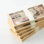 例えば500万円の現金が突然転がり込んできたらどうする？