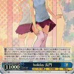 長門有希の私服ｗｗｗｗｗｗｗｗｗｗｗｗ