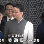 中国政府🇨🇳、高市の発言撤回を改めて要求「このようなことはあってはならない