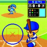 【パワプロ】ミートカーソルがでかい選手教えて