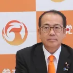 【文春砲】参政党議員「私のうなぎも元気になるように、たくさん食べてきます✌」