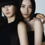 【速報】Perfumeのあ～ちゃん（36）が結婚した一般人男性、正体が判明ｗｗｗｗｗｗｗｗｗｗ